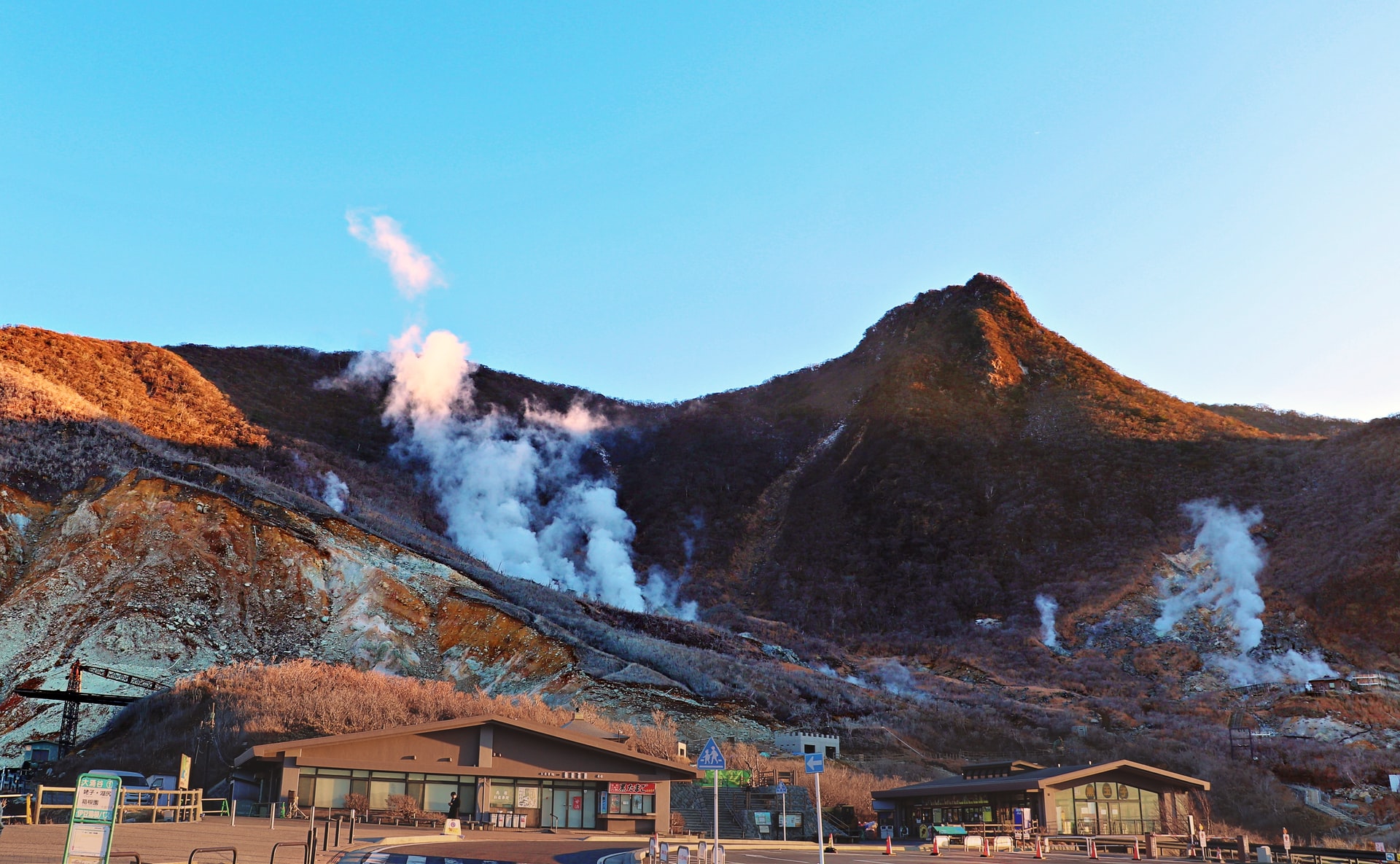 Owakudani Japan